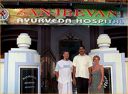 Ayurveda Hospital